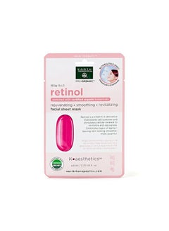Earth Therapeutics Retinol Facial Sheet Mask Moisturize & Replenish your Face – Preserve Skin  - Image 3