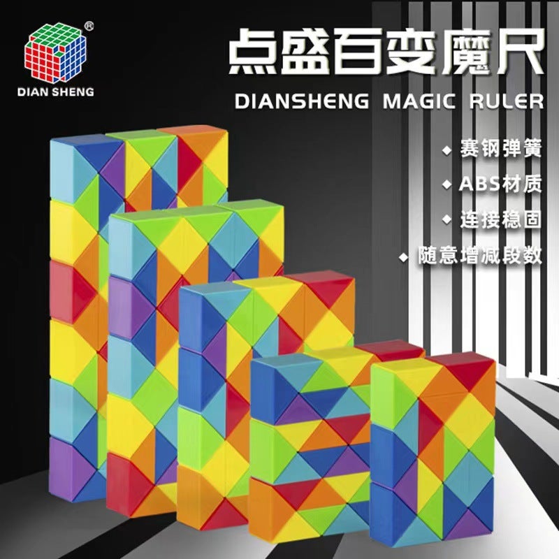 Diansheng Rainbow Magic Ruler 24-240 Variable Magic Ruler With Tutorial Rubik'S Cube Children'S Toy Kindergarten Gift - Image 2