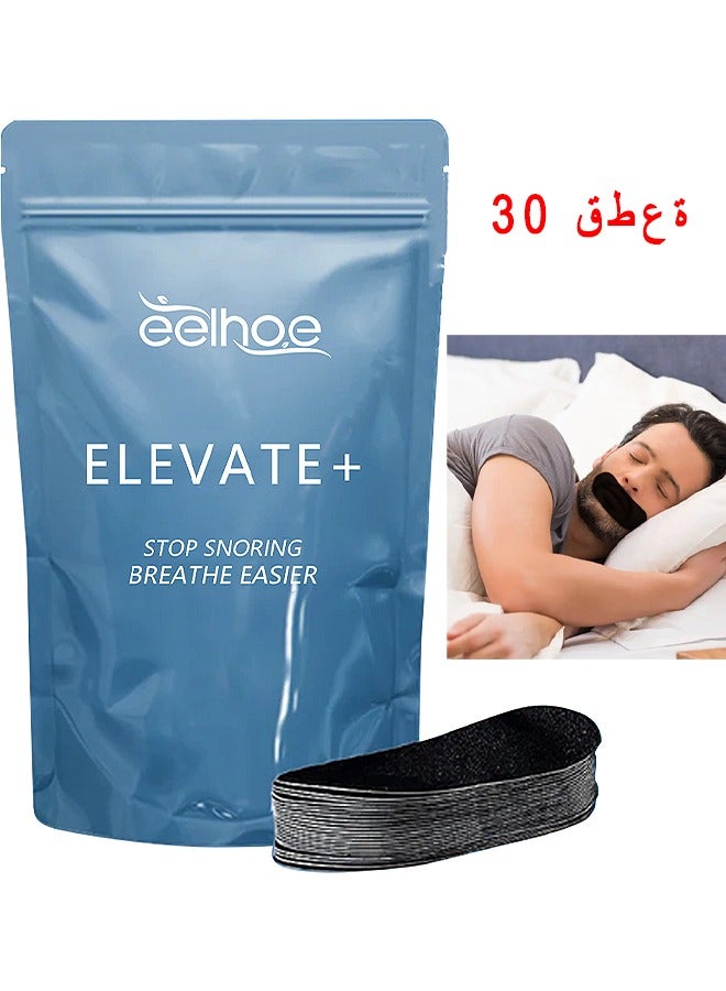 EELHOE 30 PCS Stop Snoring Breathe Easier Patch, Super Anti Snoring Solution For Men And Women, Clear The Way To Breathe Better Air, Reduce Snoring, Relieve Nasal Congestion Caused By Colds And Allergies - Image 1