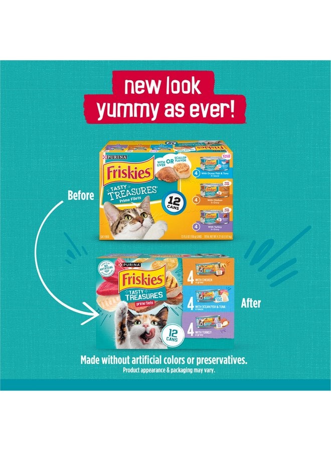 Friskies Purina Friskies Wet Cat Food Variety Pack, Tasty Treasures Prime Filets (With Ocean Fish and Tuna, With Chicken and With Turkey) - (Pack of 12) 5.5 oz. Cans - Image 1