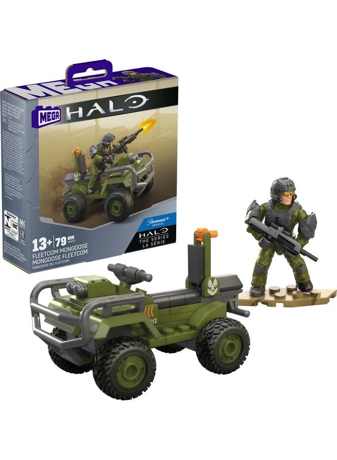 Mega Brands مجموعة ألعاب بناء ATV من MEGA Halo The Series، مركبة FLEETCOM Mongoose مع 79 قطعة، 1 شخصية قابلة للتشكيل، خضراء، للأطفال أو البالغين - Image 1