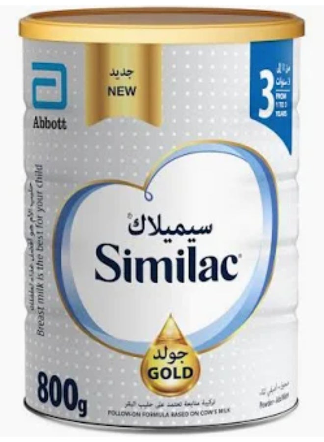 Similac-3 AD Gold 800 GM