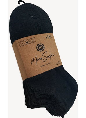 Mono Socks 10 Pack Booty Socks  - Image 2