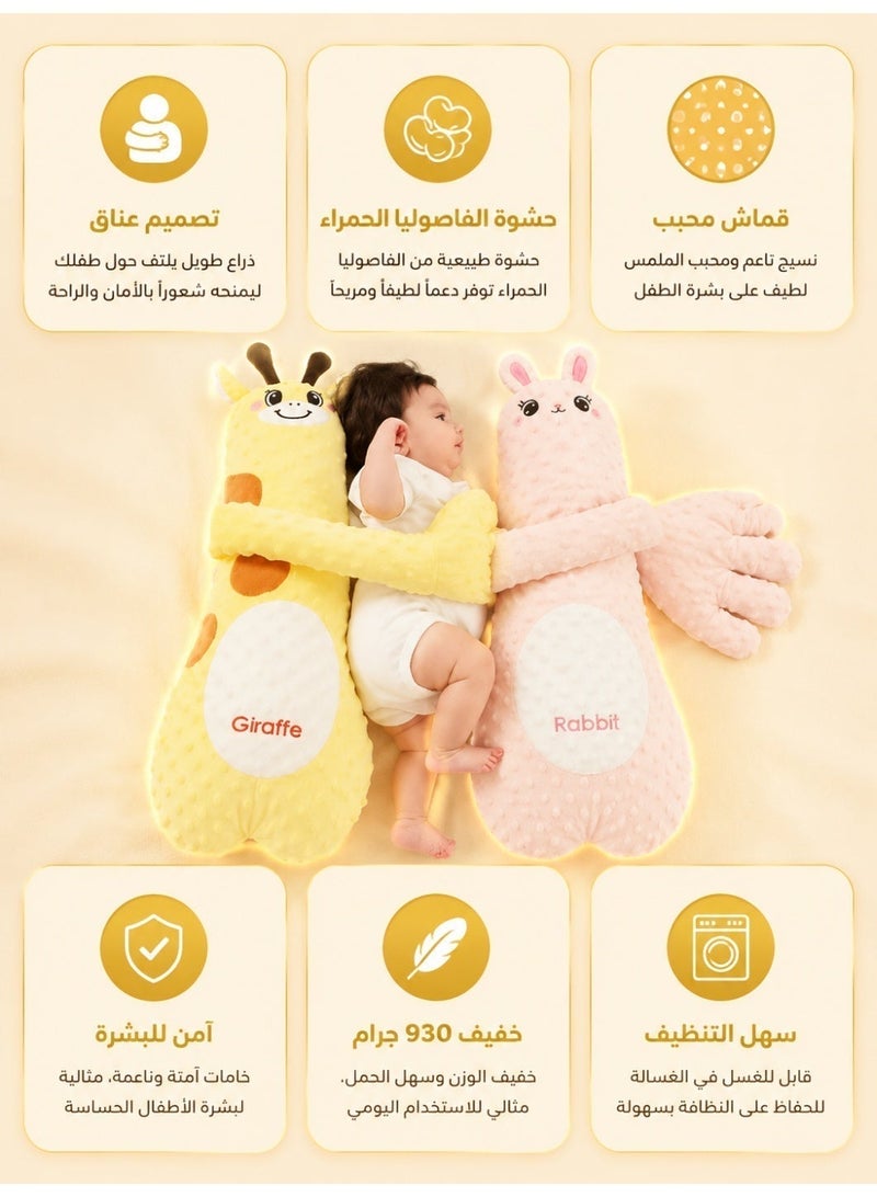 Magic Soothing Baby Sleep Pillow, Soft Infant Companion Sleep Aid, Cartoon Baby Soothing Pillow - Image 3