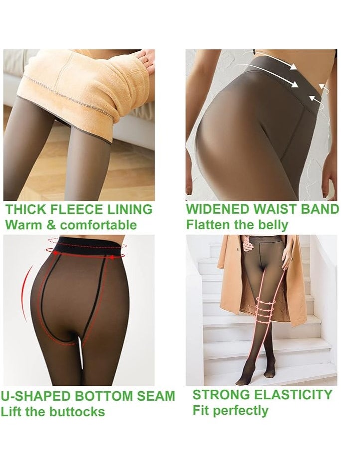 Women's Fleece-Lined Thermal Pantyhose, High-Waisted Fake Translucent Tights, Sheer Energy, Thick 200g, Black, One Size - pzsku/Z6CBA2BF991D8D1CF2D6FZ/45/_/1735841619/6b6d34c9-2838-4cad-9d98-4e4badb5da0d