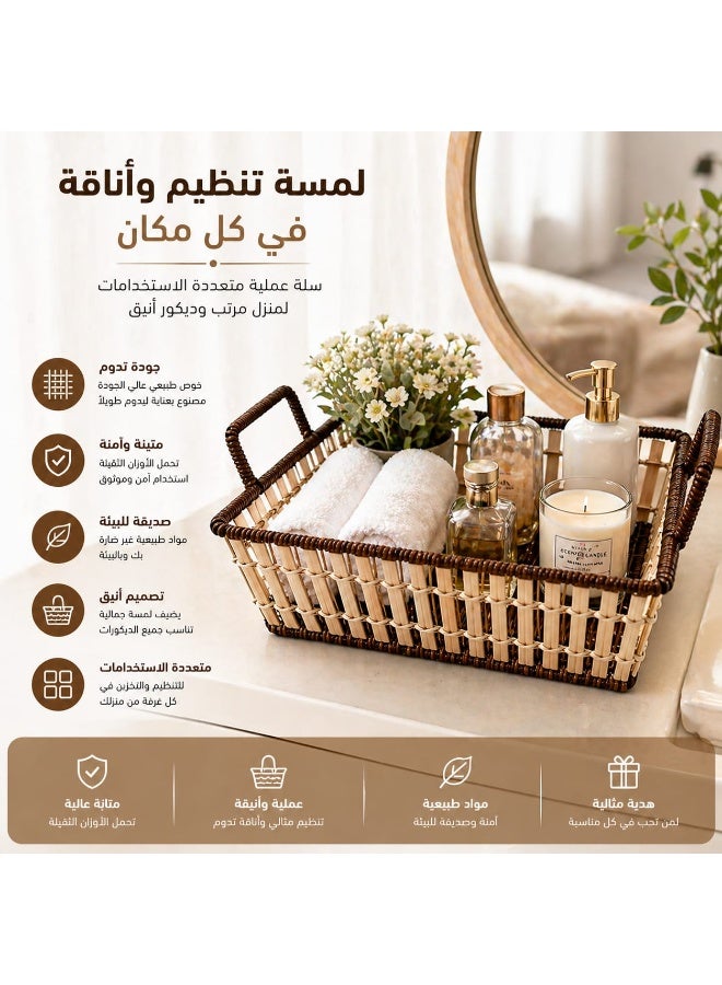 aw Wicker Square Bread Basket, 27*27*8.5cm - Image 3