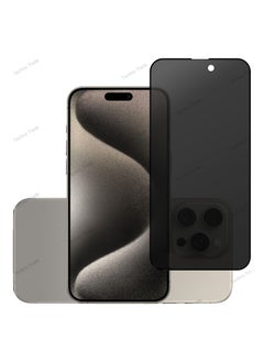 9H IPhone 15 / 15 Pro Full Privacy Glass Screen Protection, Anti-Spy 9H Hardness, Full Cover Explosion-Proof Screen, [Case Friendly] [Bubble Free] - Black  - Image 1