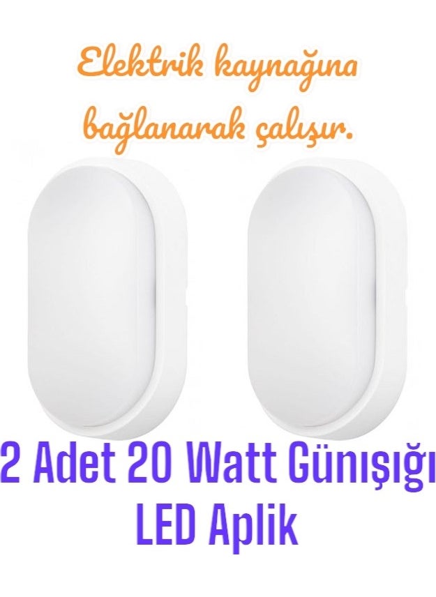 Full Reyon Full Sheet 2 Pieces of 20 Watt Daylight LEDs for Humid Areas, Outdoors, Gardens, Bathrooms, Terraces, Balconies, Camellia Sconces  - Image 1
