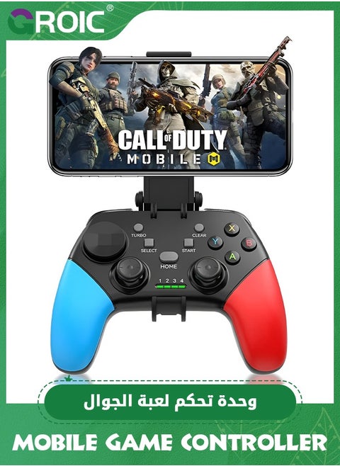Game Controller for iPhone/iOS/Android/PC/Steam Deck with Phone Holder, Turbo, Wireless Gamepad Joystick for iPhone 15/14/13/12/iPad/MacBook/Samsung Galaxy/Tablet, Call of Duty, Apex