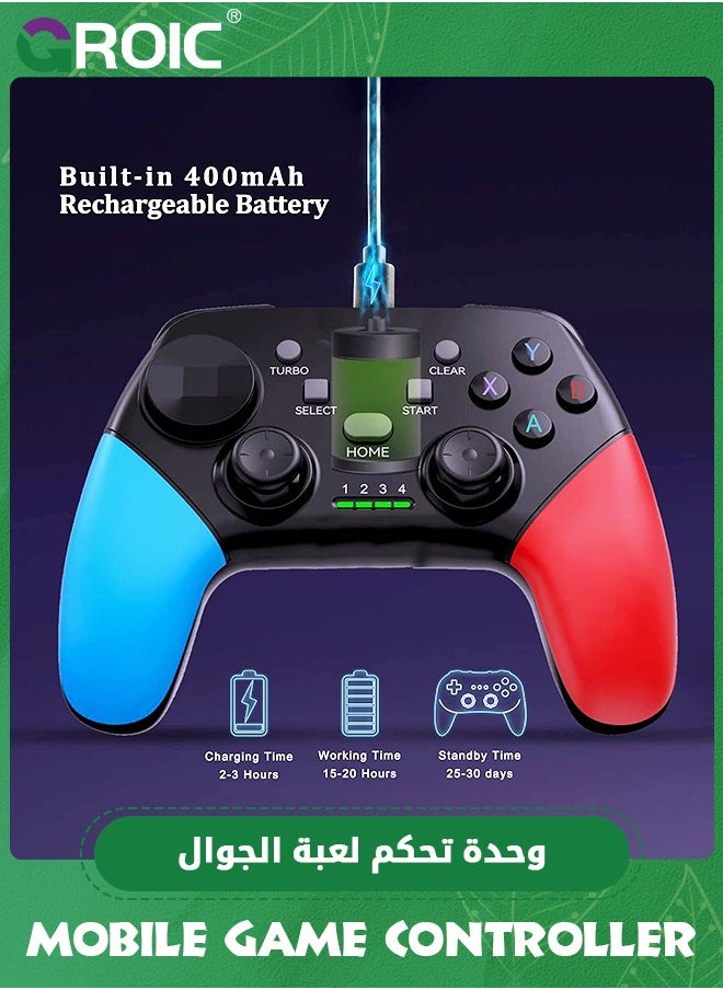 GROIC Game Controller for iPhone/iOS/Android/PC/Steam Deck with Phone Holder, Turbo, Wireless Gamepad Joystick for iPhone 15/14/13/12/iPad/MacBook/Samsung Galaxy/Tablet, Call of Duty, Apex  - Image 5