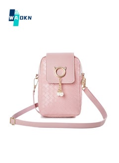 Women's Korean Style Fashionable Woven Shoulder Bag, New Versatile PU Leather Crossbody Bag for Ladies，Girls' Flip-top Magnetic Buckle Carrying Bag, Fresh and Sweet Tote Bags(Pink)