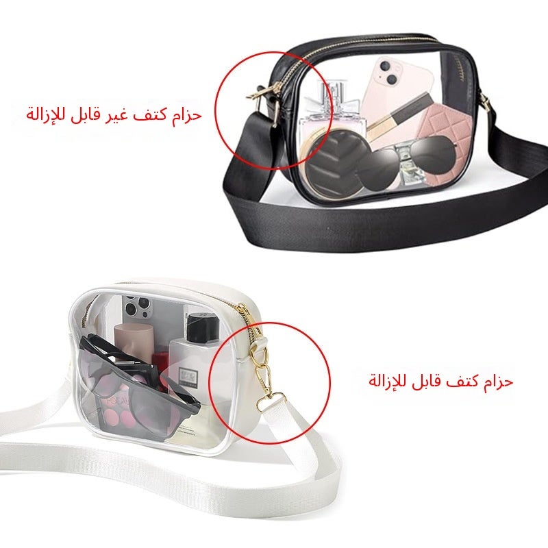 Crossbody Bag Women Clear PVC Transparent Detachable Shoulder Strap Phone Pouch Lightweight Water-Resistant Zipper Casual Beach Travel Daily Non-Detachable Strap, Grass Gree - Image 3