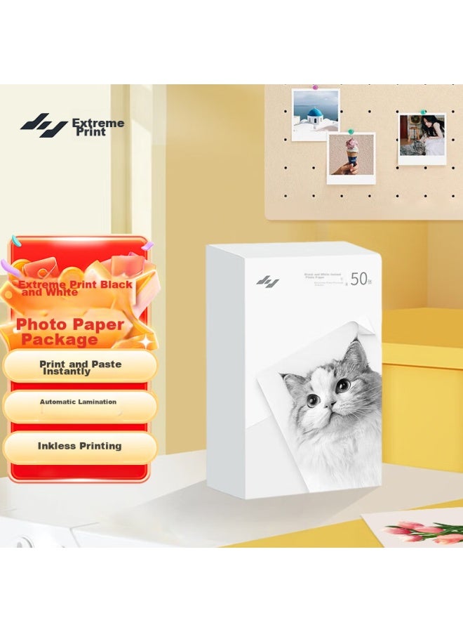 Polar printing Jiyin Pocket Photo Printer Sm60l Black And White Fun Photo Paper , 50 Sheets - Image 1