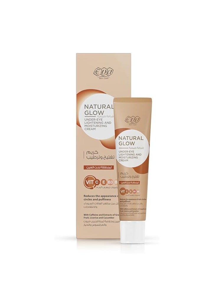 Eva Eva Skin Care Natural Glow Lightening and Moisturizing Under Eye Cream 15 gm  - Image 1