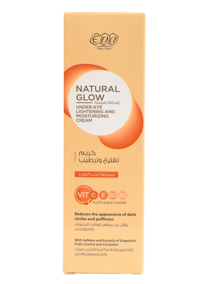 Eva Eva Skin Care Natural Glow Lightening and Moisturizing Under Eye Cream 15 gm  - Image 2