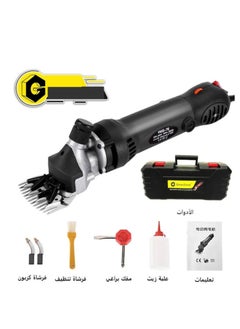 GearZone 1000W Professional Wool Shears, Electric Pet Trimmer Machine, Professional Animal Hair Clipper with Trimmer Adjustable Speed-Black  - Image 2