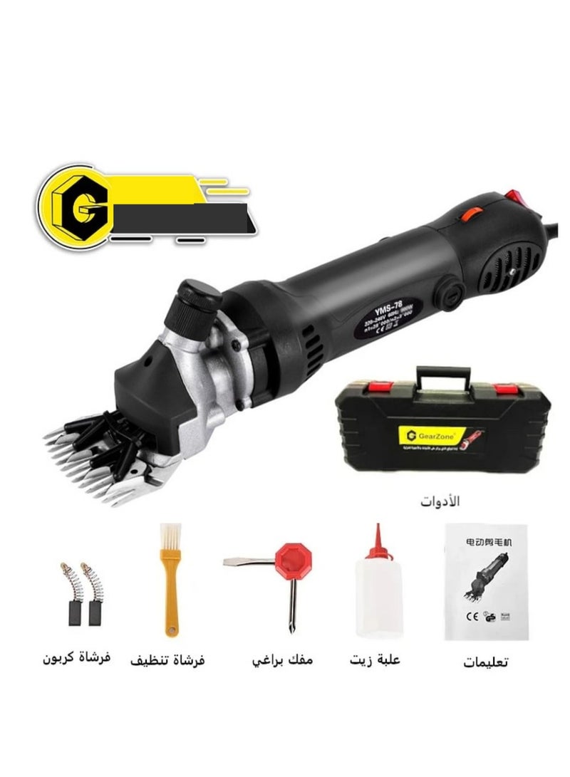 جيرزون مقص صوف احترافي بقوة 1000 وات، ماكينة قص شعر الحيوانات الأليفة الكهربائية، ماكينة قص شعر الحيوانات الاحترافية مع ماكينة قص شعر قابلة للتعديل - أسود - Image 2