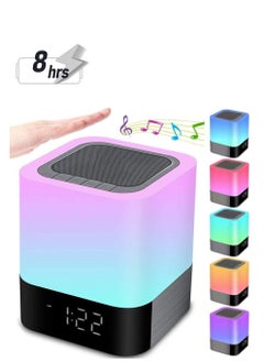 Bluetooth Speaker with Night Light, Touch Sensor Alarm Clock, Dimmable Multi-Color Bedside Lamp, MP3 Player, Wireless Sound System for Home Use