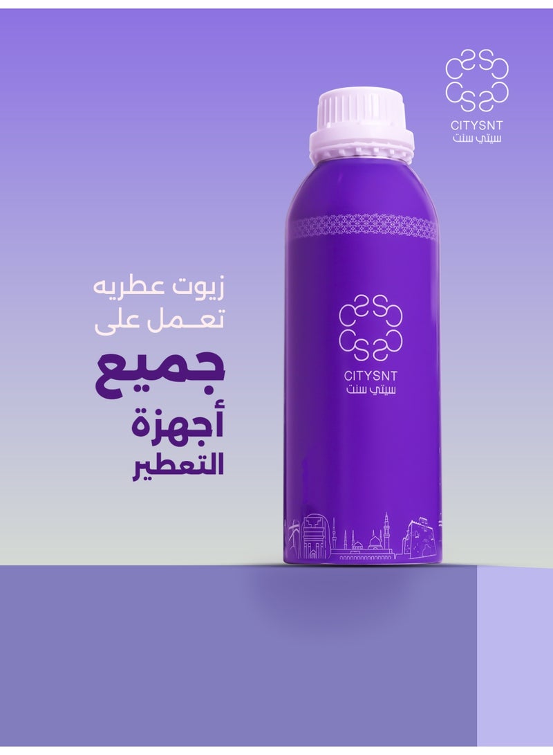 سيتي سنت  زيت عطري لاكجري  1000 مل  - زيوت تعطير - معطرات روائح الغرف - Image 1