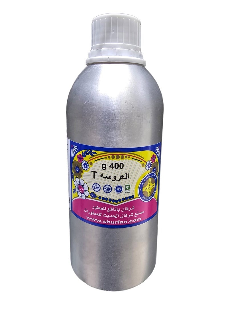 شرفان بانافع - عطر عروسة للبخور 400جرام - Image 1