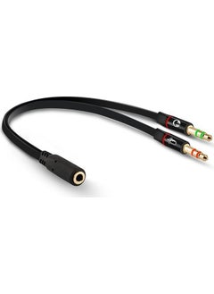 PSGT Headphone Microphone Splitter Y Splitter Cable 2 x 3.5 mm Stereo Cable  - Image 1