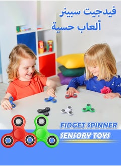 HEROCKX Fidget Spinner Stress and Anxiety Relief Spinner Leisure Toys Kids Toys  Focus Party Time Killing Toys-1 Pack  - Image 3