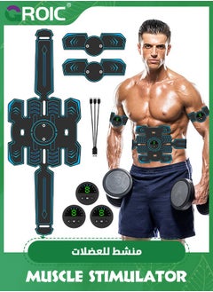 GROIC Abs Muscle Toner, Muscle Trainer, Strength Training Belt, USB Rechargeable Portable Fitness Workout Equipment for Men Woman, Home & Office Exercise Equipment  - Image 1
