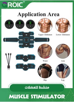 GROIC Abs Muscle Toner, Muscle Trainer, Strength Training Belt, USB Rechargeable Portable Fitness Workout Equipment for Men Woman, Home & Office Exercise Equipment  - Image 2