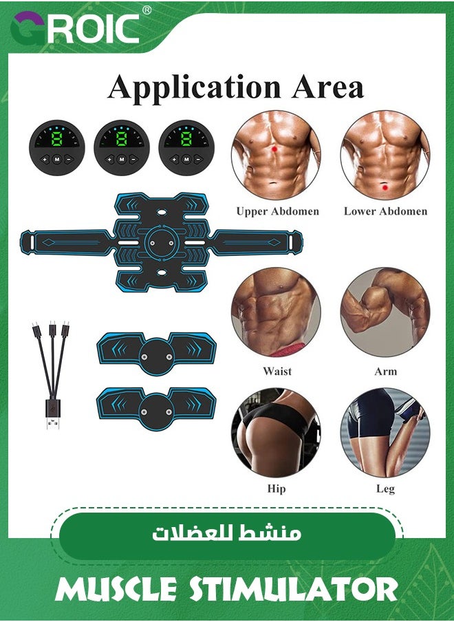 GROIC تونر عضلات البطن، مدرب العضلات، حزام تدريب القوة، معدات تدريب اللياقة البدنية المحمولة القابلة لإعادة الشحن عبر USB للرجال والنساء، معدات تمارين المنزل والمكتب  - Image 2
