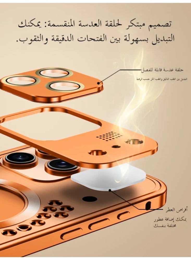 حقيبة هاتف معدنية شبكية مغناطيسية، غطاء واقي متوافق مع MagSafe ومبرد لـ iPhone 17/17 Pro/17 Pro Max - Image 2