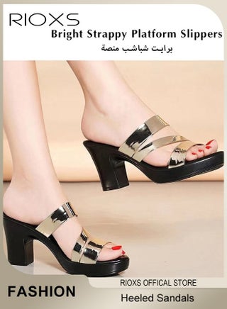 Women's Heeled Sandals, 6cm Chunky Block Heel Sandals, Bright Strappy Platform Slippers for Women, Fashion Chunky Heel Elegant Shoes, Round Toe Summer Sandals, Anti-slip Block Heels Mule Sandals for Party Dating Wedding, Ladies Dress Pumps Shoes, Gold Sandals Woman Footwear - view 3