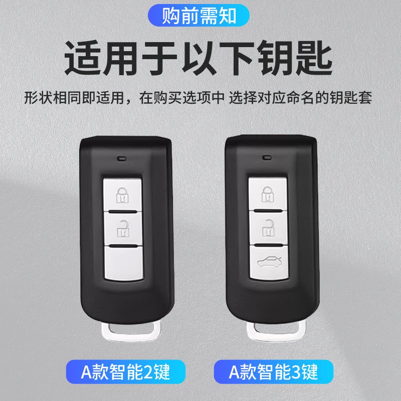For Mitsubishi Old Glandi Europe Lande Jin Dazzle Wind 2023 Special Jin Dazzle Game Song Wing God Buckle Bag Men - Image 3