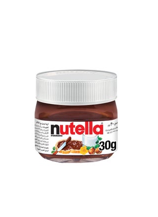 Hazelnut Chocolate Breakfast Spread Jar
