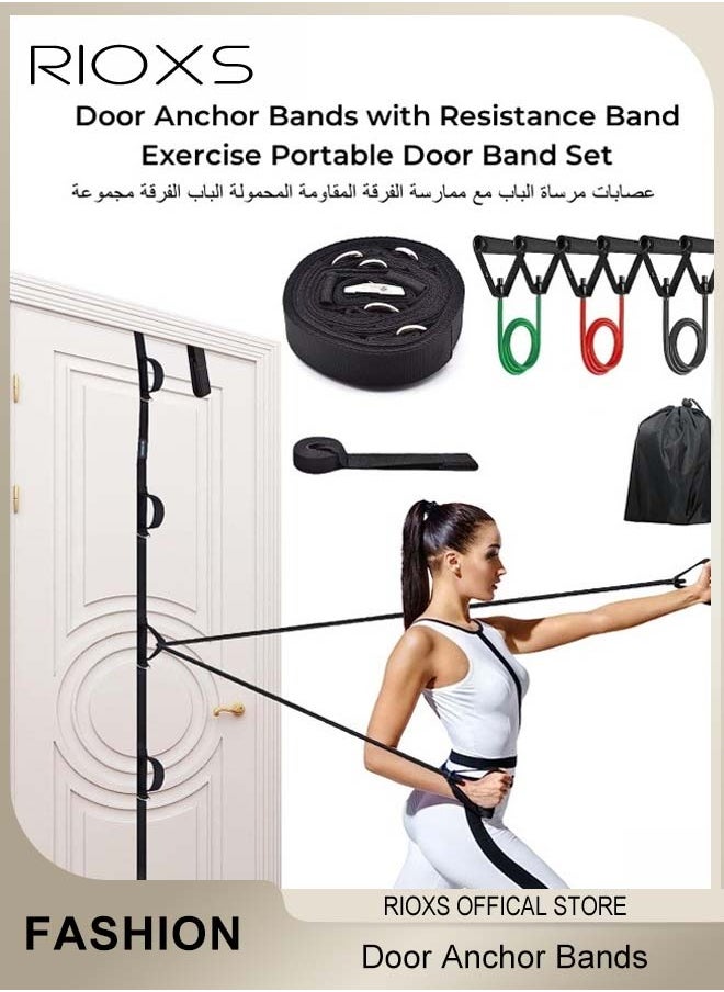 RIOXS - Door Anchor Bands for Resistance Band Exercise Portable Door Band Resistance Exercise Equipment for Home Fitness Easy to Install No Drilling Required - Image 1