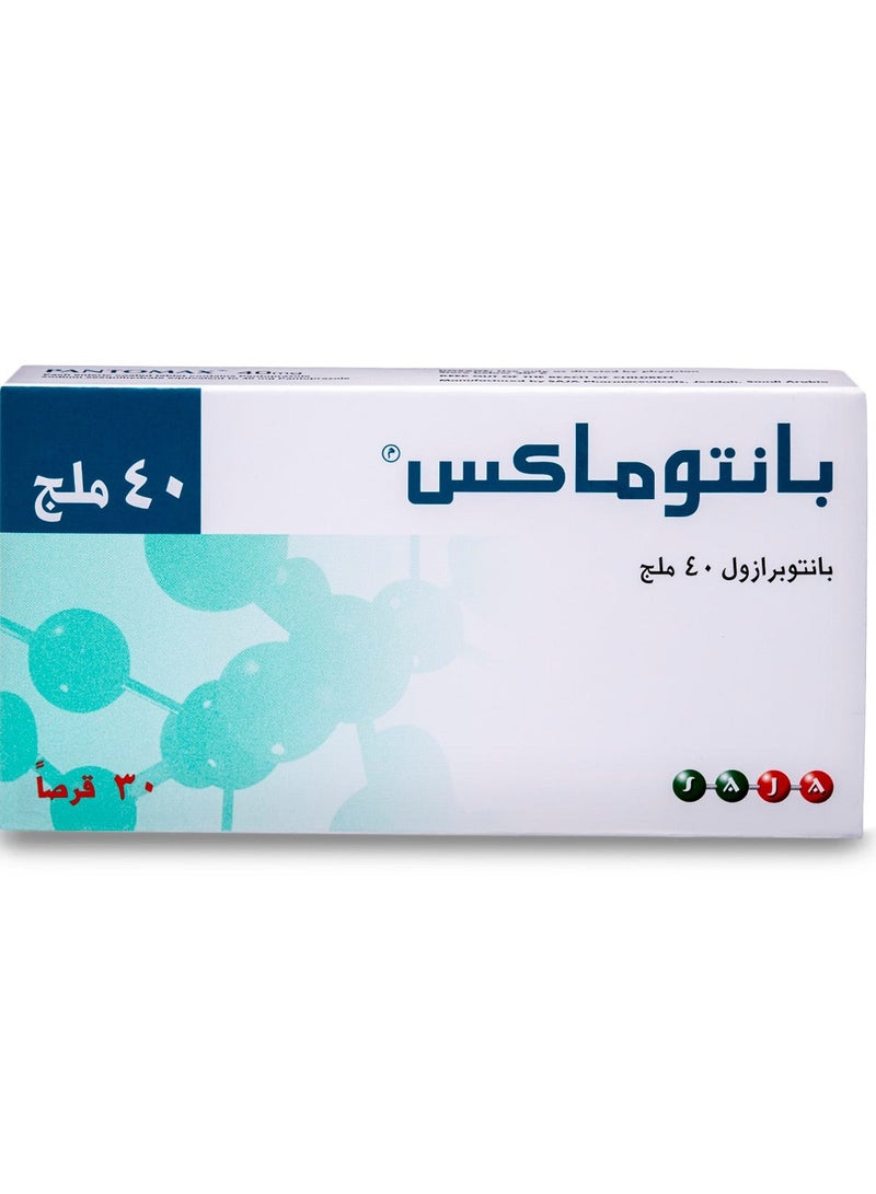 PANTOMAX Pantomax 40 mg Pantoprazole 30 Tablets - Image 1