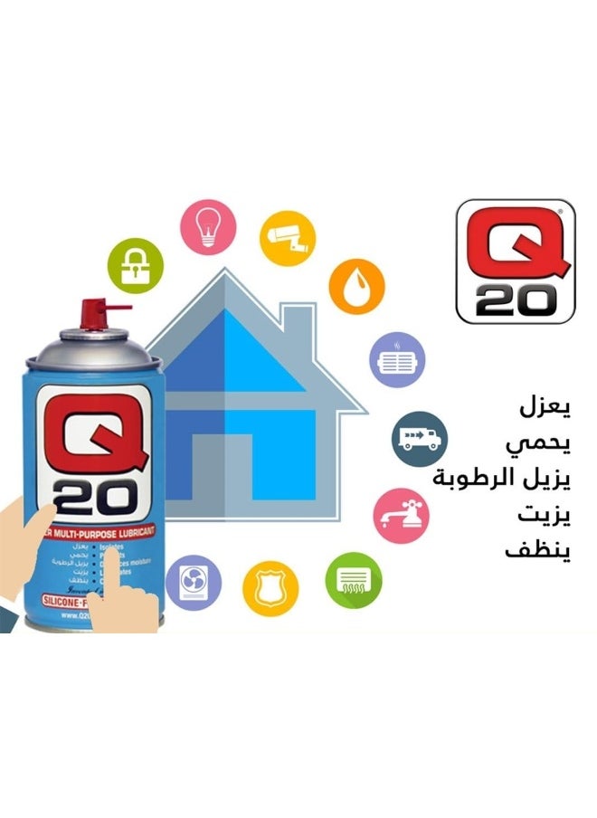 Q20 Combo - Super Multi-Purpose Lubricant, 300 Gm X6  - Image 2