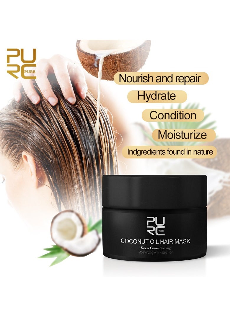 PURC - PURC Baked Oil Cream Coconut Oil Hair Mask Repairs Dry and Frizzy Hair Mask - Image 1