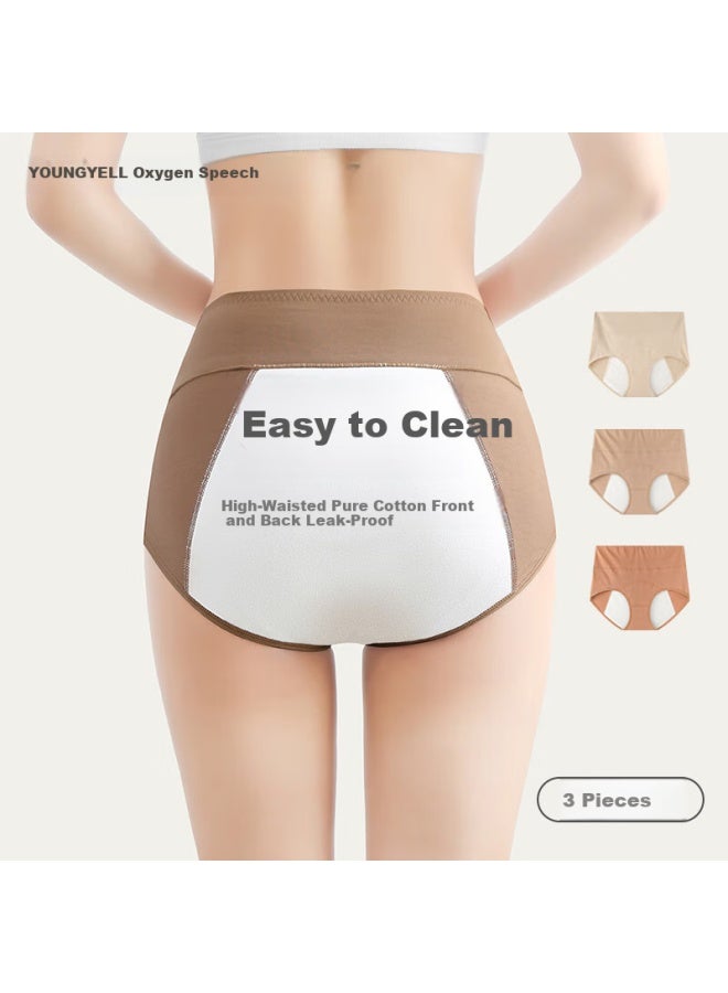 Youngyell Women's Underwear, Menstrual Leak-proof High-waist Plus Size Pure Cotton 10a Antibacterial Crotch Period Panties, 3 Pack - Image 1