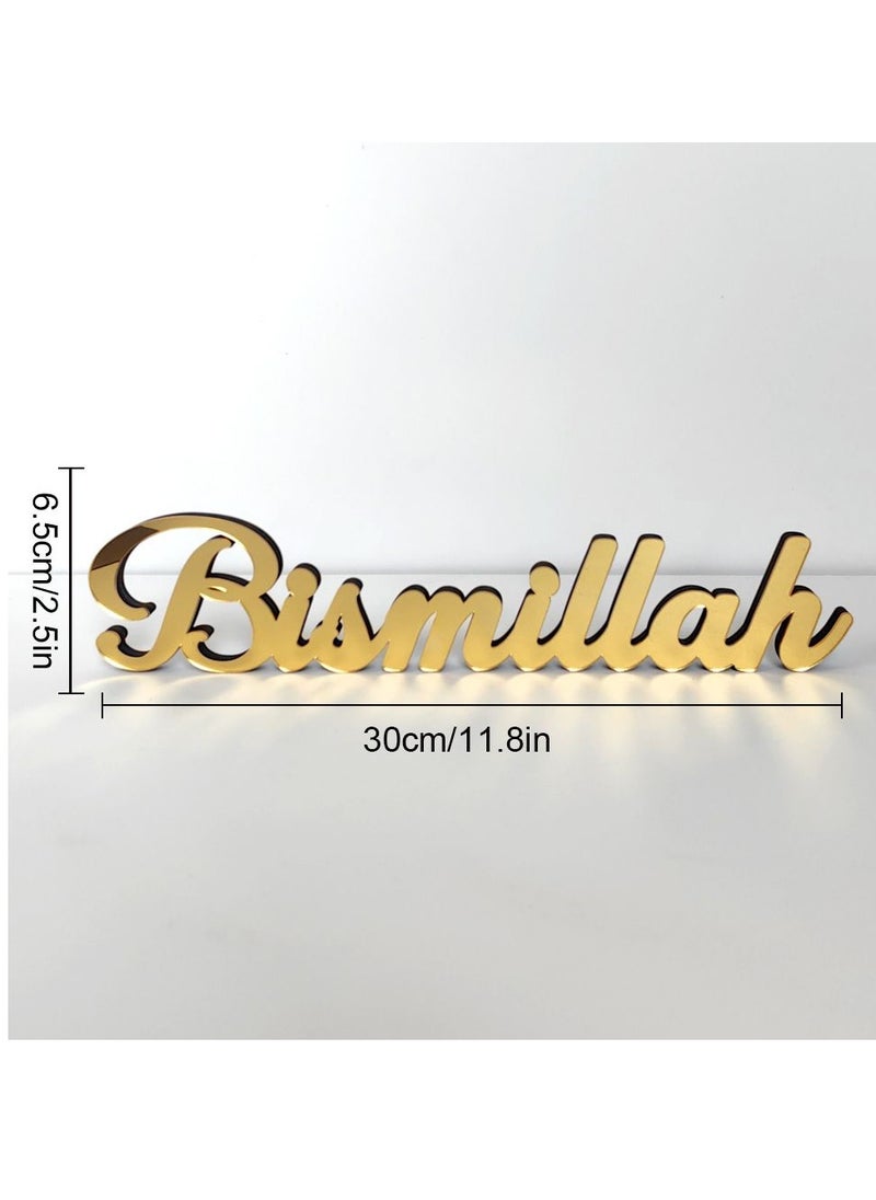 Eid Mubarak Decorations, Tabletop Decors Mubarak Sign,Ramadan Kareem Sign  Home Decor Ramadan Table Sign - pzsku/Z6CC073DBE262E6D4A0F4Z/45/1741054319/87ab3ace-6bdd-4931-8d98-6a026bbdc0e8