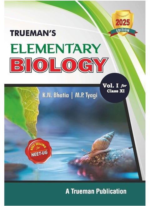 Trueman's Elementary Biology, Vol - 1 For Class 11 (Examination 2020-2021)