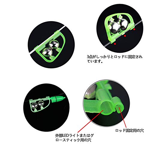 HiBD Fishing Bells 20pcs Arched Fish Bells Fishing Rod Alarm - Image 4