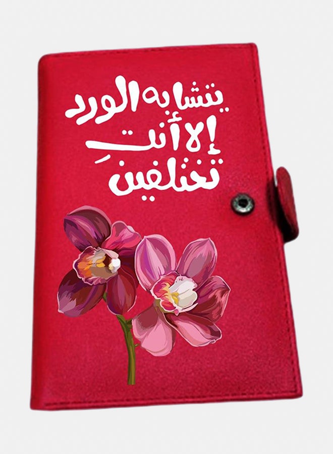 محفظة جلدية نسائية - جلد صناعي - أحمر - Image 1