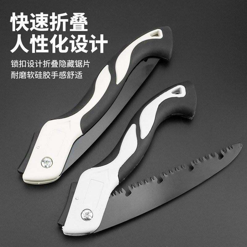 Saw Household Small Handheld Folding Saw Garden Fruit Tree Outdoor Hand Saw Logging Saw Artifact Fast Hand Saw - Image 4