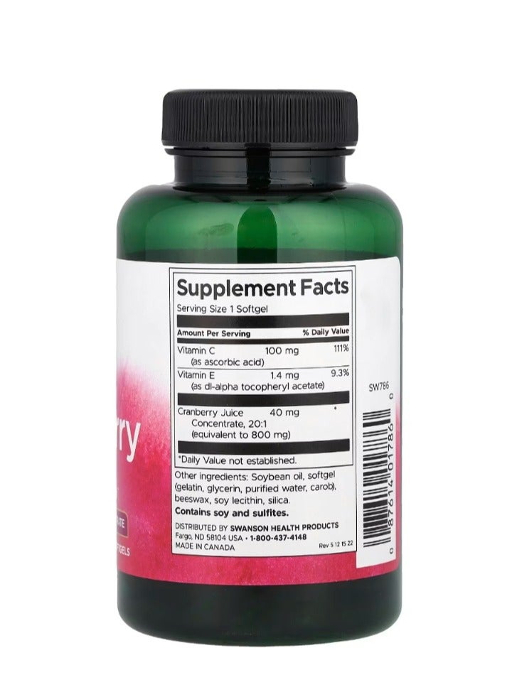 سوانسون التوت البري 180 كبسولة هلامية - Image 2