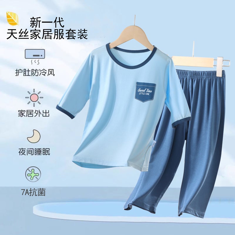 Boys Girls Summer Thin Sleepwear Set Short Sleeve Pajamas Kids Homewear 7-Piece Suit - Image 1
