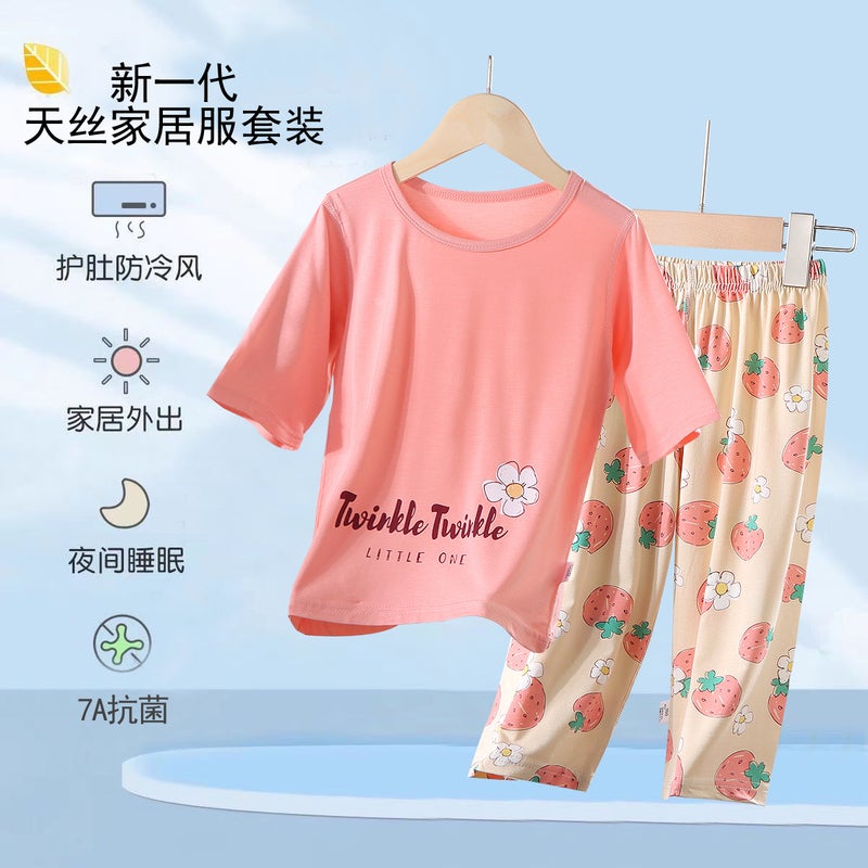 Boys Girls Summer Thin Sleepwear Set Short Sleeve Pajamas Kids Homewear 7-Piece Suit - Image 4