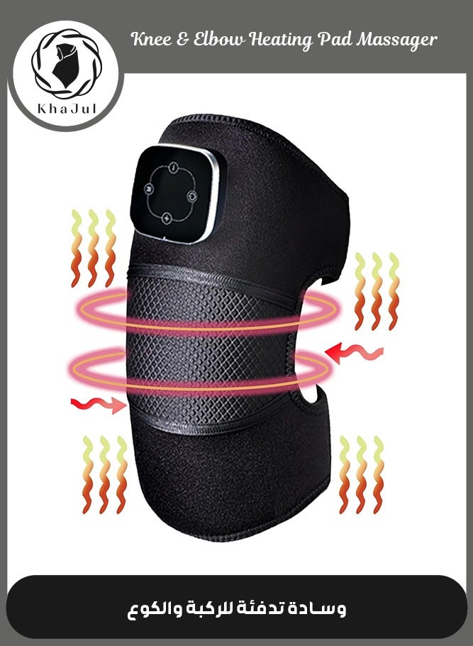KHAJUL Shoulder Brace, Knee And Elbow Heating Pad Massager, Portable Electric Rechargeable For Pain Relief And Deep Tissue (Black)  - Image 1