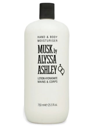 Musk Hand & Body Lotion 750ml - pzsku/Z6CC1BFECA6D338E25687Z/45/_/1706834947/29a38053-b080-4de5-bb1f-0fb6202bde86