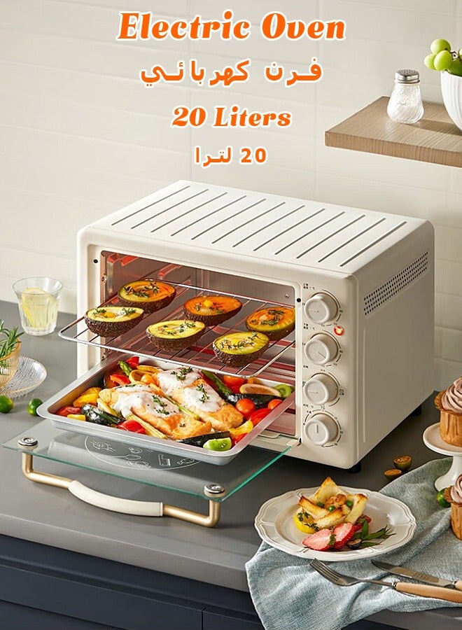Bear Electric Oven - Multifunctional Kitchen Toaster Oven - Independent Temperature Control - 20L - 1200W - Image 1