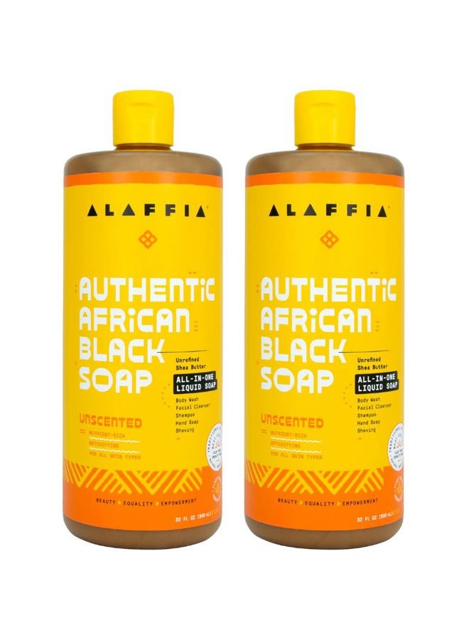 Alaffia صابون أفريقي أسود أصلي، بدون رائحة، عبوة 2 – منظف مرطب شامل للوجه، اليدين، الجسم والشعر، 32 أونصة لكل منهما - Image 1